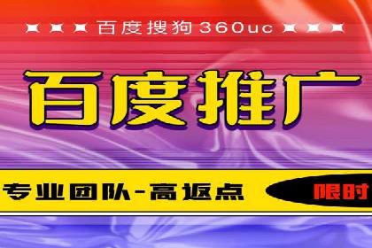 微博信息流短视频制作技巧分享