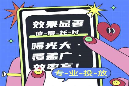 代理开户成功案例分享